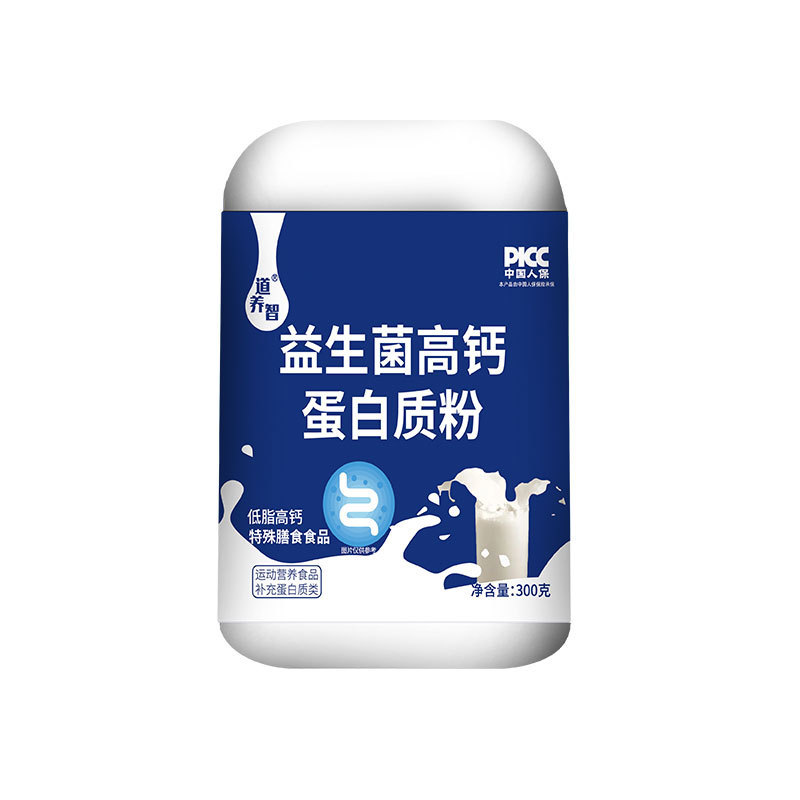 道养智益生菌高钙蛋白质粉oem代加工