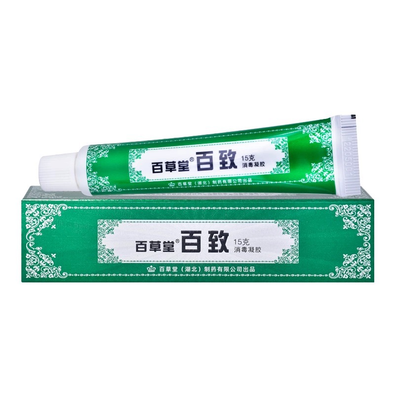 百草堂百致消毒凝胶oem代加工