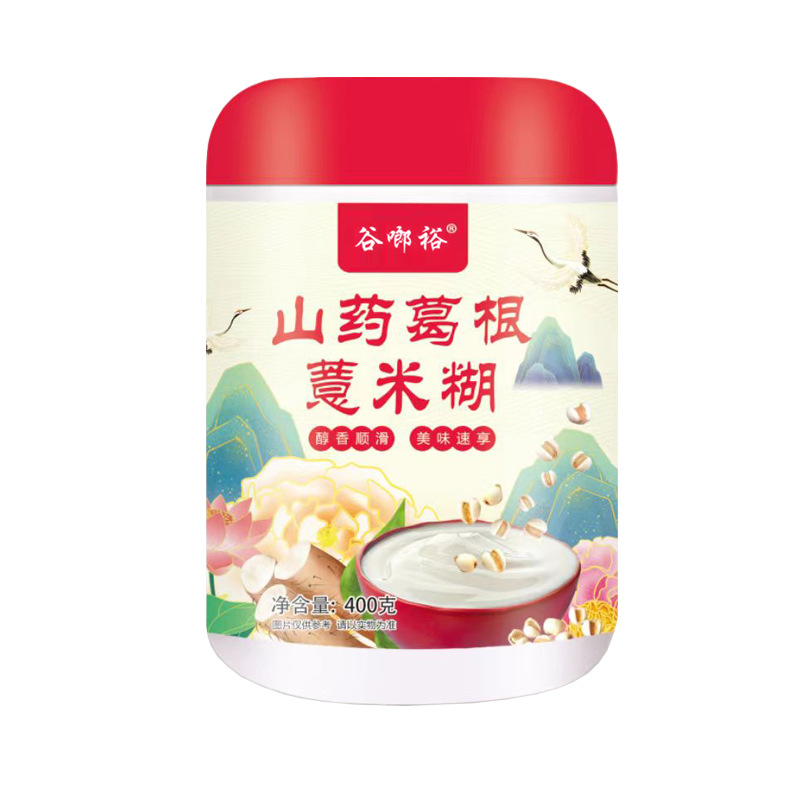 山药葛根薏米糊oem代加工