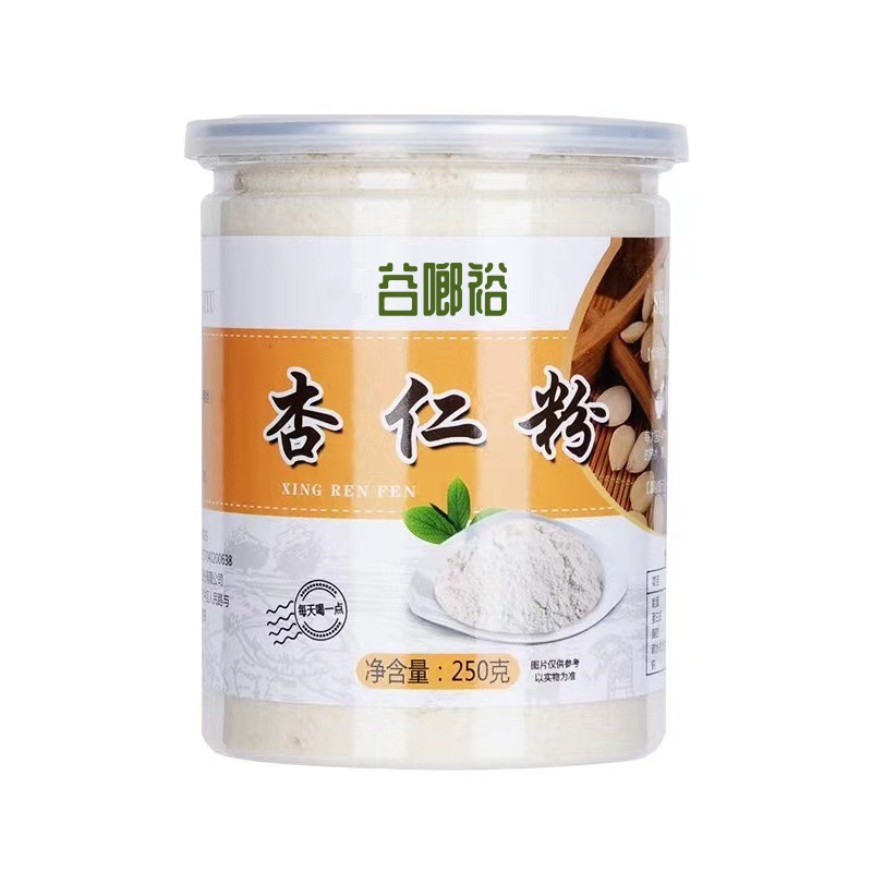 现磨纯甜南杏仁粉oem代加工