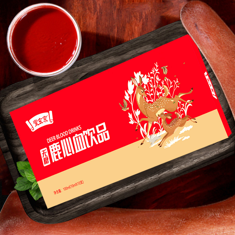 吉林梅花鹿鹿心血无糖饮料oem代加工