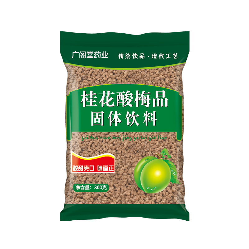 桂花酸梅晶固体饮料oem代加工
