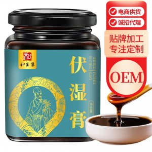 伏湿膏OEM代加工