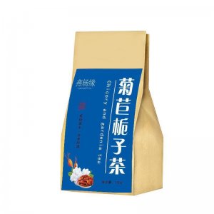 菊苣栀子茶代用茶OEM代加工