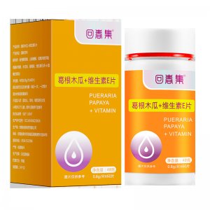 木瓜葛根片维生素胶原蛋白肽女性人食品支持贴 牌OE M