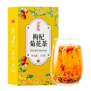 枸杞菊花茶菊花决明子枸杞金银花熬夜茶支持贴 牌O EM