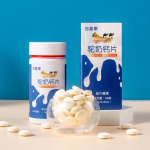 驼奶钙片儿童青少年中老年驼乳咀嚼片代发支持贴 牌OE M
