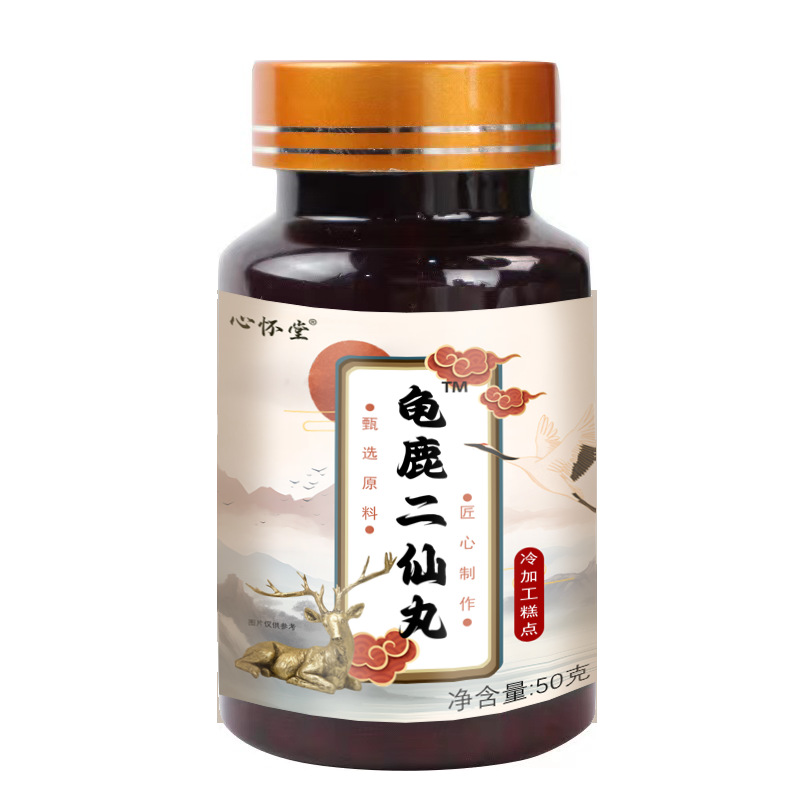 龟鹿二仙丸oem代加工