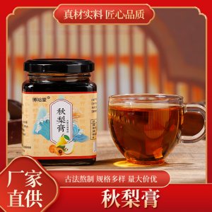 秋梨膏OEM代加工