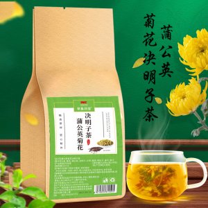 蒲公英菊花决明子茶OEM代加工