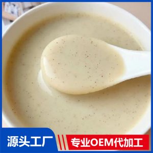 山药糊 OEM贴牌定制代加工