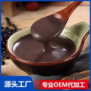 黑米糊 OEM贴牌定制代加工