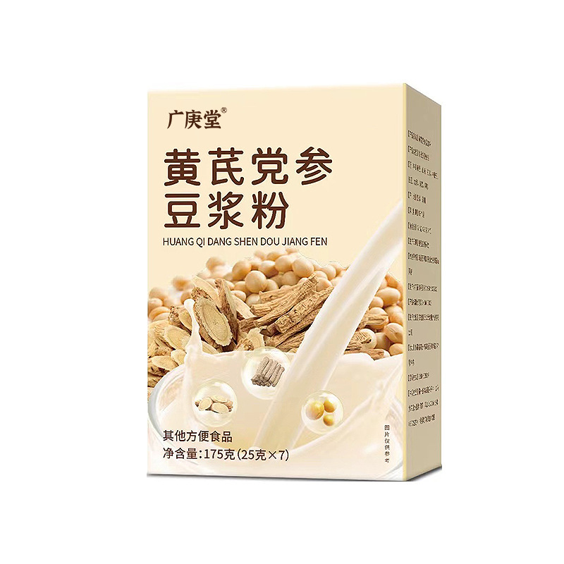 黄芪党参豆浆粉oem代加工