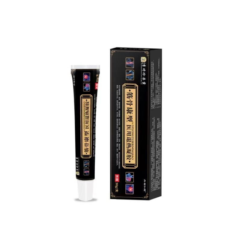李时珍药业筋骨康型腰椎凝胶oem代加工