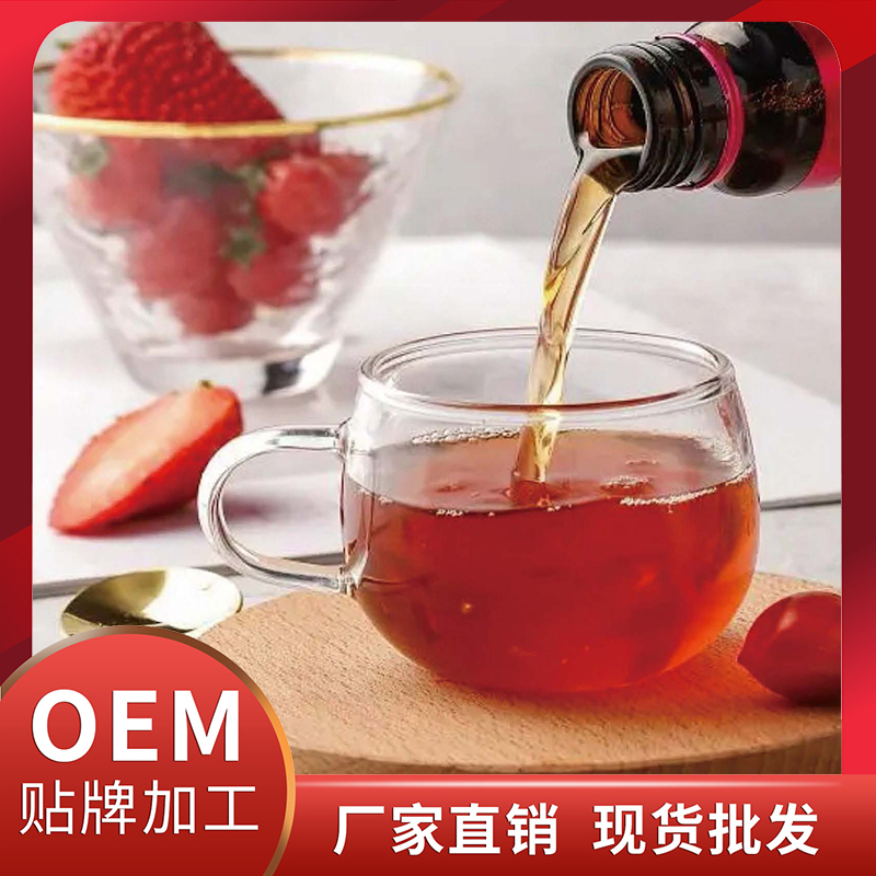 走进广州市尚昇生物科技有限公司植物饮液oem代加工全产业链一站式代工工厂