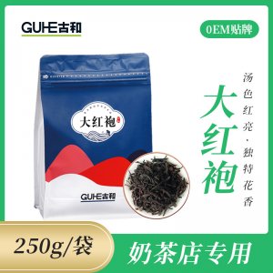 大红袍 乌龙茶OEM代加工