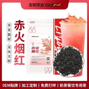 赤火烟红奶茶专用红茶OEM代加工