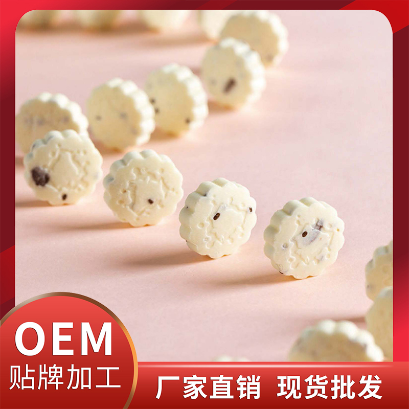 压片糖果代加工1000种样品选择,压片糖果代加工哪家好