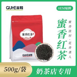 蜜香红茶OEM代加工