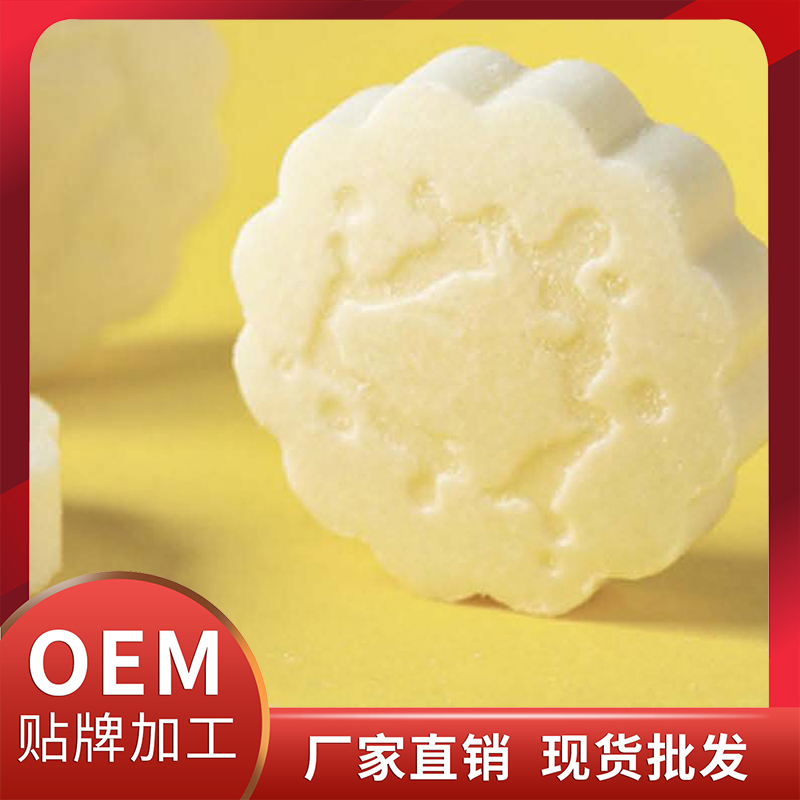压片糖果系列现货批发 各类咀嚼片压片糖果OEM代加工