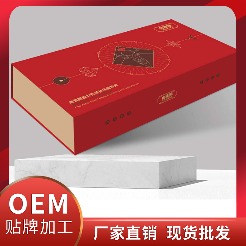 鹿茸阿胶膏+花青素冻干块 鹿茸阿胶女性滋补抗衰系列现货批发