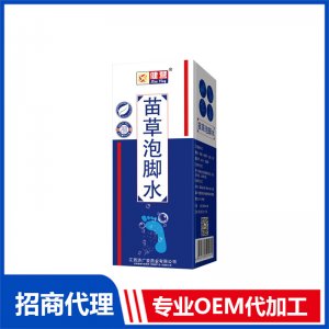 祺诺凯苗草泡脚水OEM代加工 抑菌油剂喷剂加工定制源头工厂