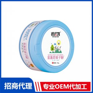 祺诺凯金盏花痱子粉OEM代加工 爽身粉加工定制源头工厂
