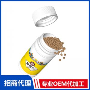 固泉丸OEM代加工 丸剂贴牌代工源头厂家