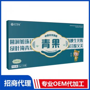 青果中药膏方发酵OEM代加工 药食同源膏滋贴牌代工源头工厂