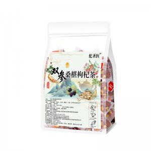 双参桑椹枸杞茶OEM代加工