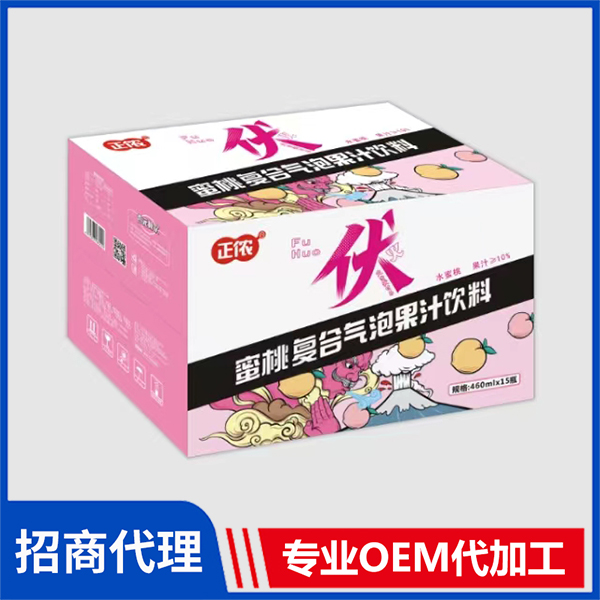 正侬蜜桃复合气泡果汁饮料代理批发 复合果汁饮料OEM代加工