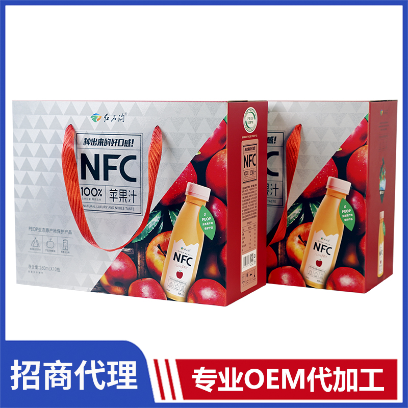 红石沟NFC100%苹果汁厂家批发 NFC非浓缩还原汁苹果汁OEM贴牌代加工