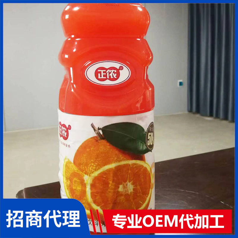 正侬甜橙复合果汁饮料2L代理批发 复合果汁饮料OEM代加工
