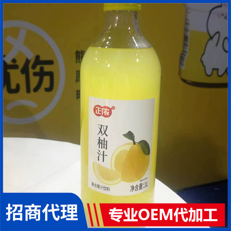 正侬双柚汁复合果汁饮料1L代理批发 复合果汁饮料OEM代加工
