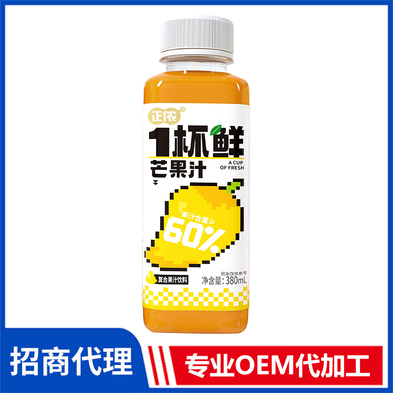 正侬1杯鲜芒果汁380ml复合果汁饮料代理批发 果汁饮料OEM代加工