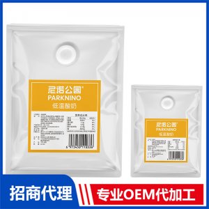 尼诺公园低温酸奶代理批发 低温酸奶OEM代加工