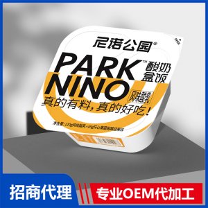 尼诺公园酸奶盒饭开心果蔓越莓坚果碎代理批发 酸奶盒饭OEM贴牌定制