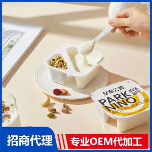 尼诺公园酸奶盒饭代理批发 酸奶盒饭OEM贴牌定制