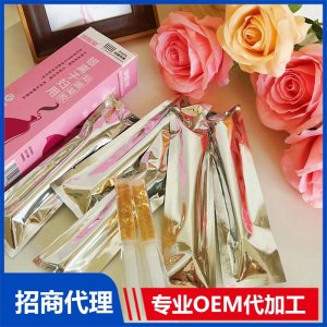 明懿堂银离子妇用抑菌凝胶代理批发 妇用抑菌凝胶可走医保可进药店医院