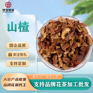 江苏银宝菊花科技有限公司