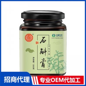 石斛膏OEM代加工 膏滋贴牌加工源头工厂