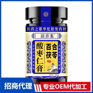 酸枣仁膏OEM代加工 膏滋贴牌加工源头工厂