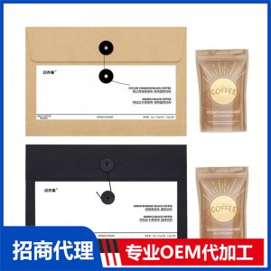 纸袋咖啡OEM代加工 固体饮料贴牌定制源头厂家