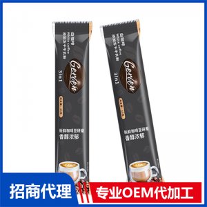 白咖啡OEM代加工 固体饮料贴牌定制源头厂家