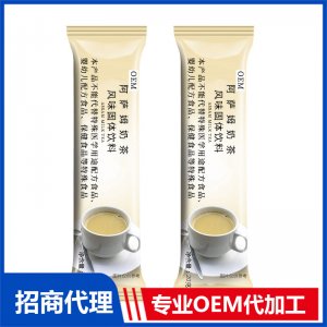 阿萨姆奶茶OEM代加工 固体饮料贴牌定制源头厂家