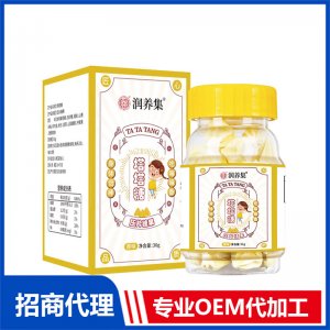 塔塔糖OEM定制 压片糖果加工定制