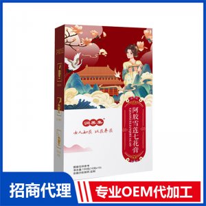 阿胶雪莲七花膏OEM 膏滋贴牌代加工源头工厂