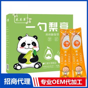 一勺梨膏OEM 膏滋贴牌代加工源头工厂