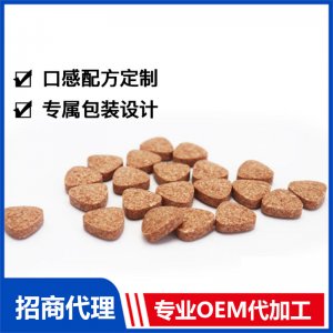 压片糖果OEM定制 压片糖果口感配方定制