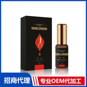 男士外用精油OEM代加工 男士外用精油贴牌定制